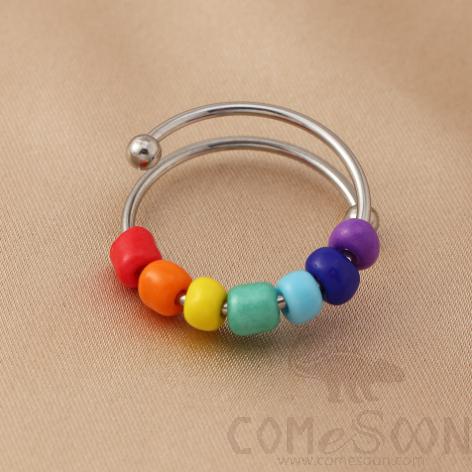 N series- Ring / Jewelry 