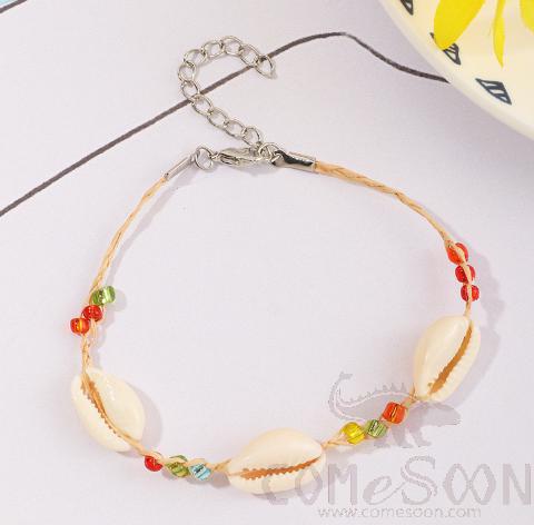 N series- Anklet