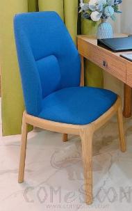 Desk Chair