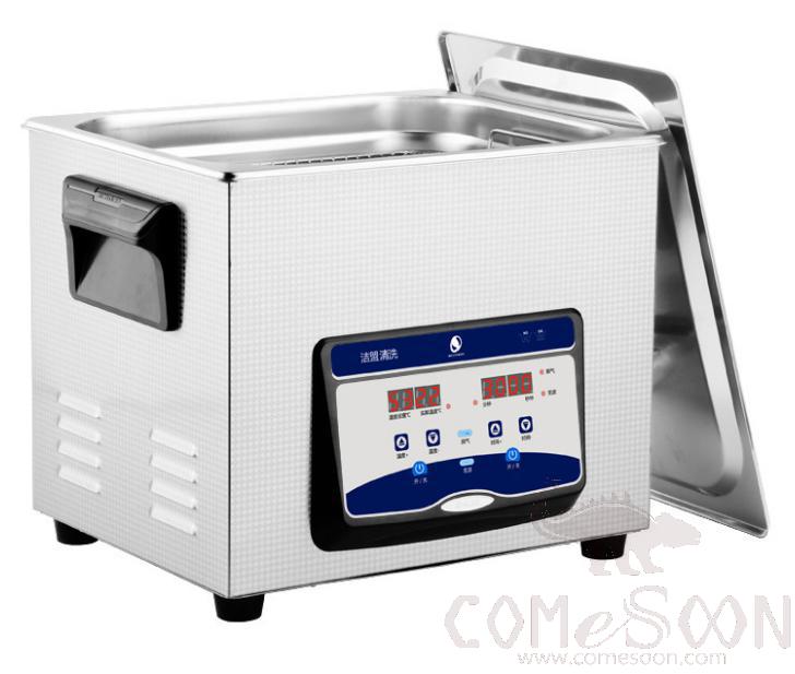 Ultrasonic Cleaner 10L