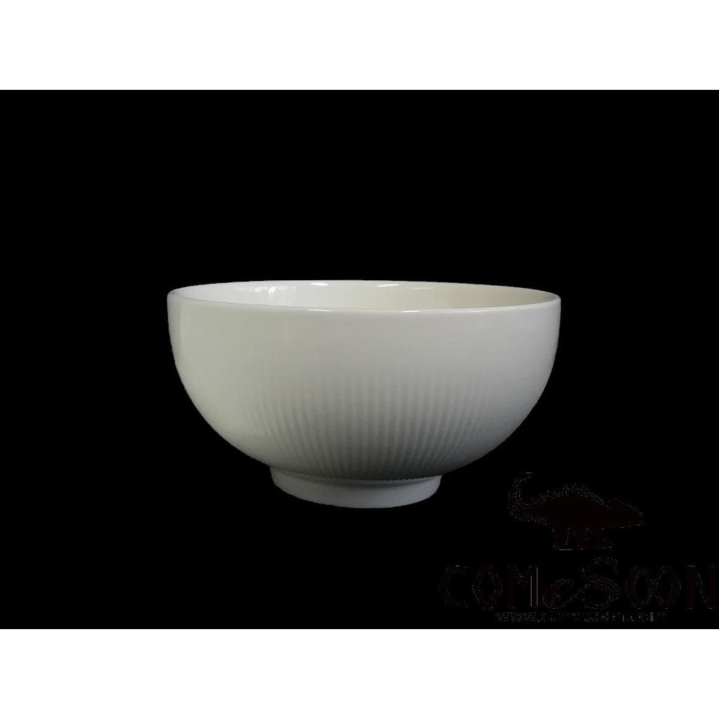 Raphael Series 4.25 Inch  Raphael Series Tongue Bowl