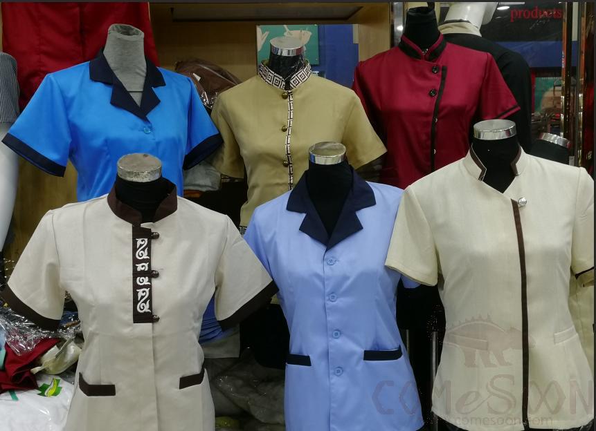 Shirt-Uniform-Kitchen Helper