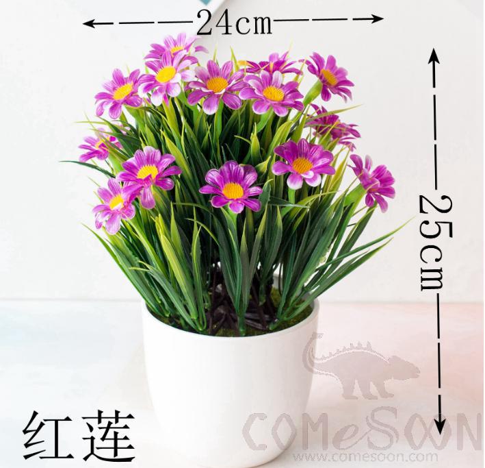 Imitation Plants Plastic Plant Pot  Flower Purple H25