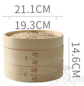 Bamboo Steamer Dim Sum Basket Set, D21.1*H14.6cm