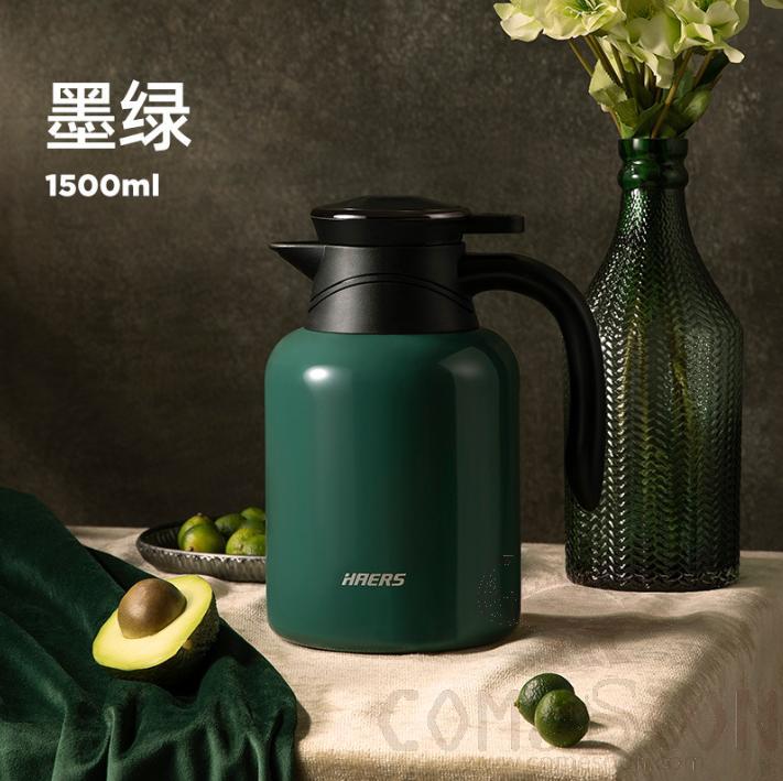 Vacuum Coffee Pot,Dark green,1500ml