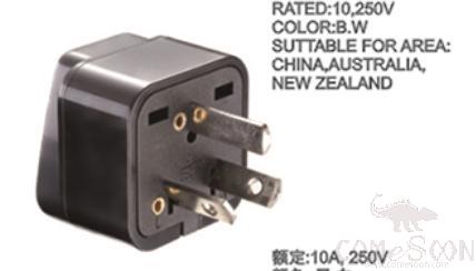 Australian conversion plug,2500W,Black