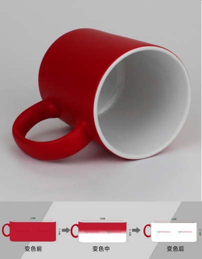 Magic Porcelain Mug,Polish,Red