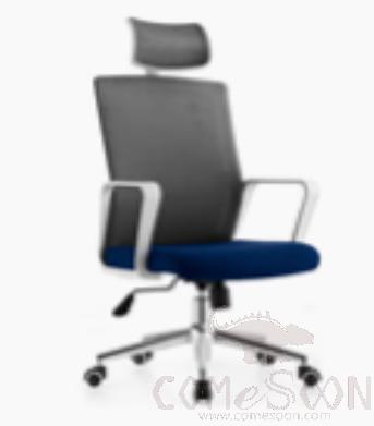 Office Chair，Mesh，White Pp And Glass Fiber,600*560*1170-1270mm