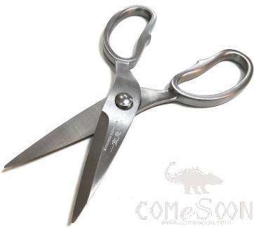 Kitchen Scissors,205*80mm