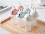 Six Groups Of Bee Ice Molds,PP,15.5*10.5*12cm