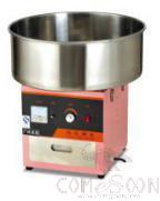 Spun sugar machine