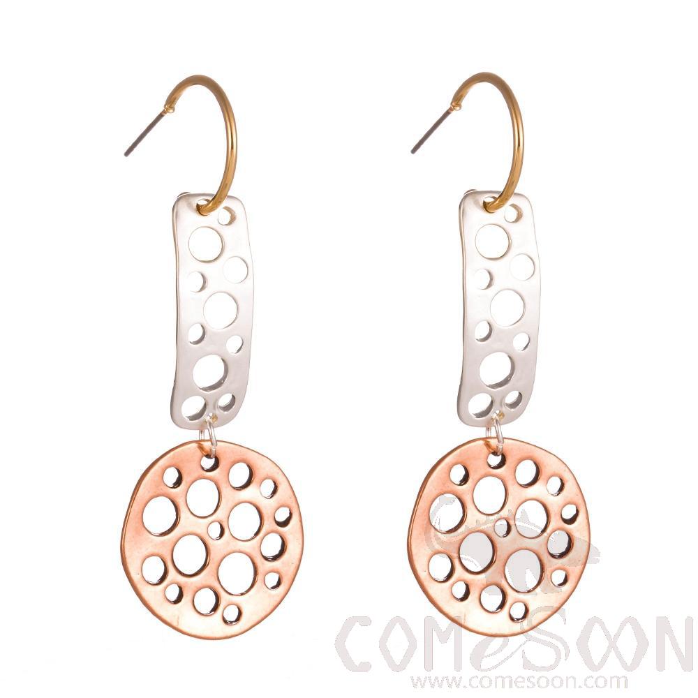 Earring / Dangler / Eardrop / Jewelry          NE521