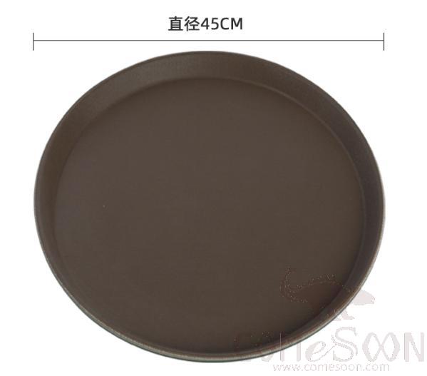 Round Serving Tray，Rubber + Toughened Glass Fiber，Φ45cm