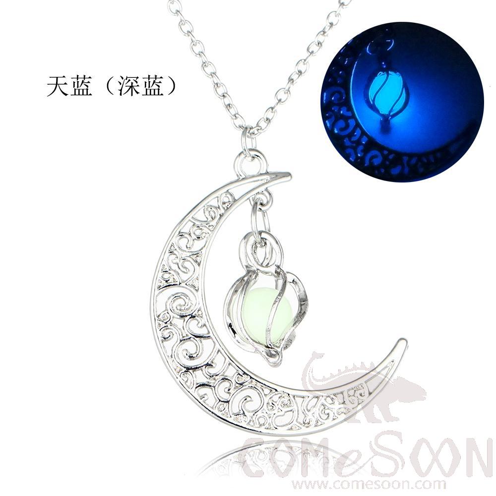 Necklace / Jewelry           NY362
