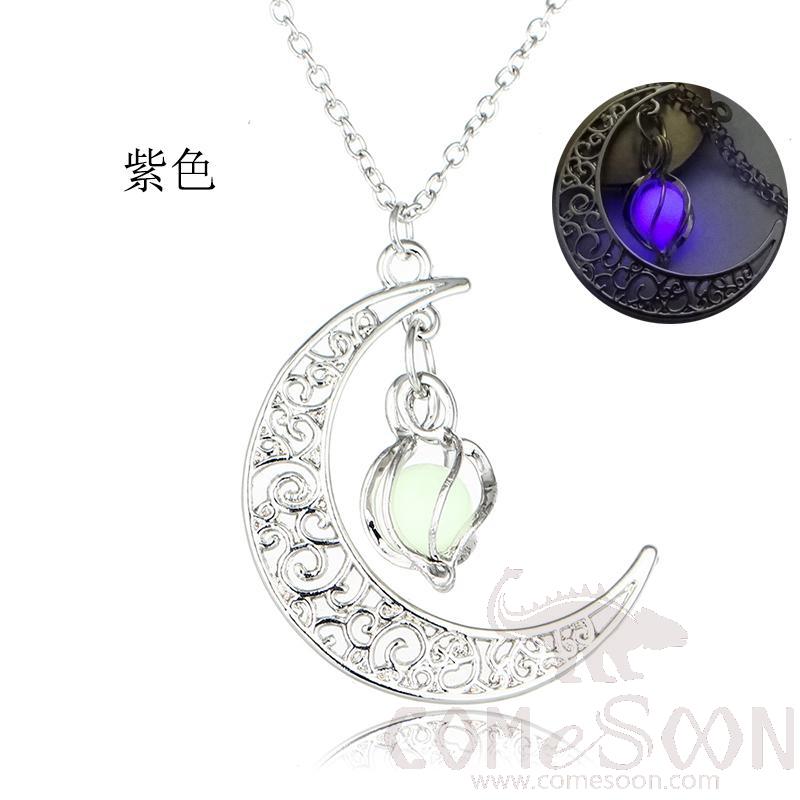 Necklace / Jewelry           NY365