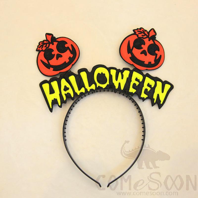 Orange Pumpkin Headband，26*13cm