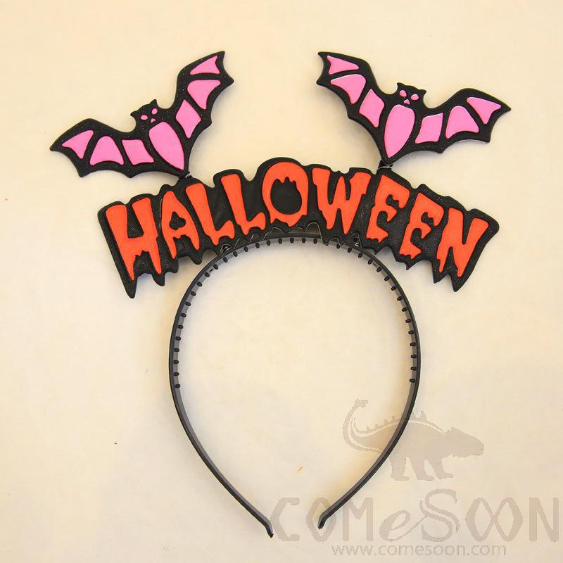 Pink Bat Headband，26*13cm