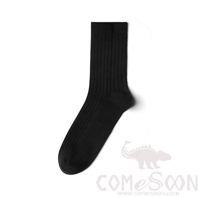 Medium thick pure cotton business men's socks,Dark Grey