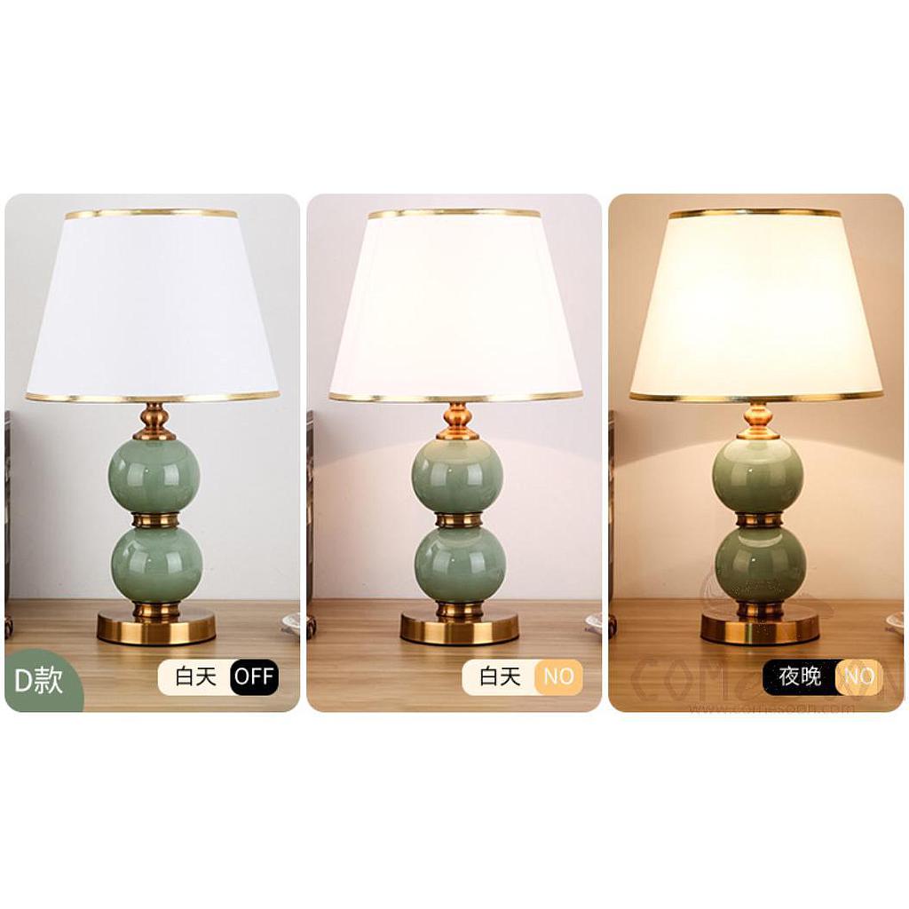 台灯-D30*H50cm-按钮开关