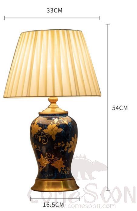 台灯-D33*H54cm-按钮开关
