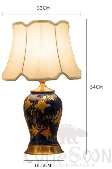 台灯-D33*H54cm-按钮开关