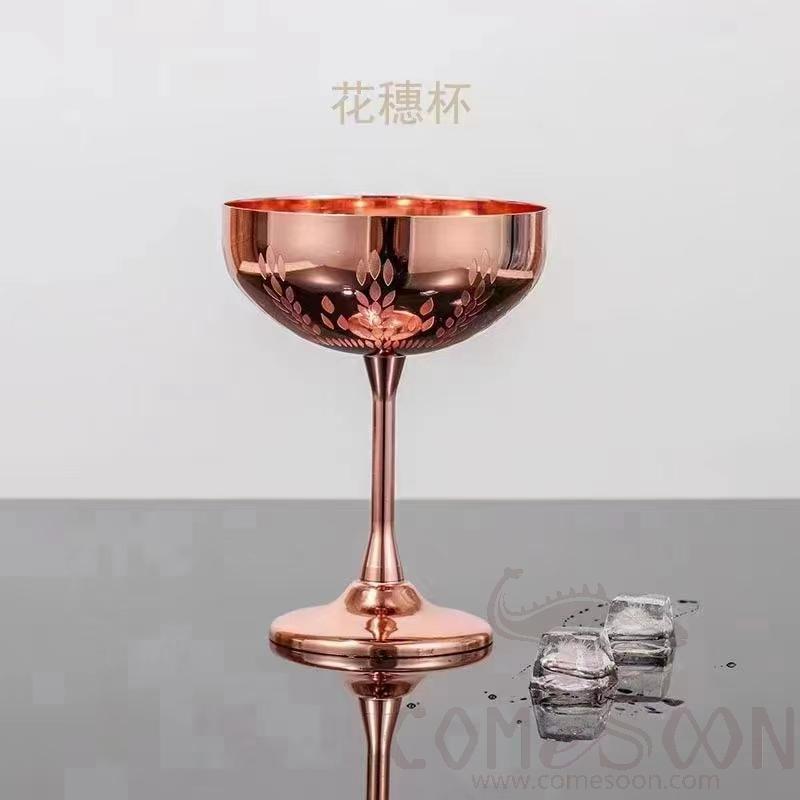 Ice Cream Cup，103*140mm