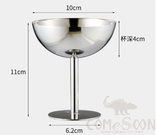 Ice Cream Cup，304 Stainless Steel，Ice Cream Cup，10*11cCm