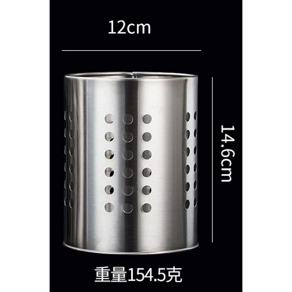 Spoon Holder，12*14.6cm