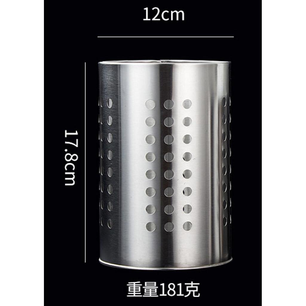 Spoon Holder，12*17.8cm