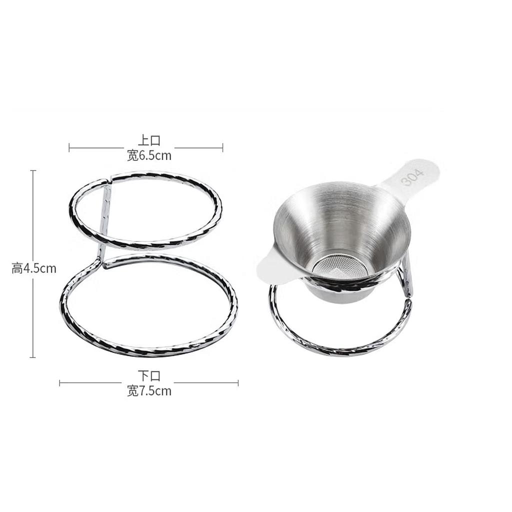Tea Stainer With Base，12.5*3.5cm