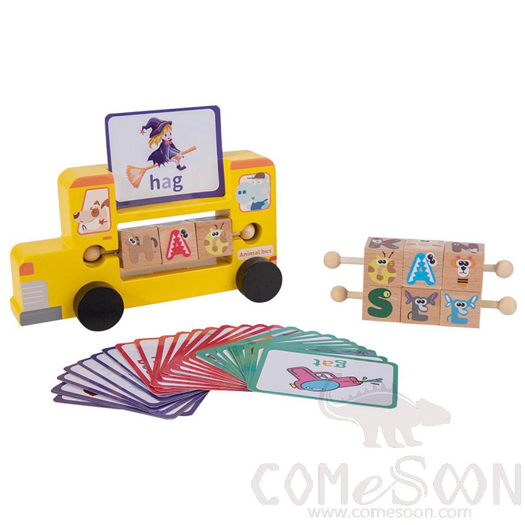 Fun Spelling Words，Wood