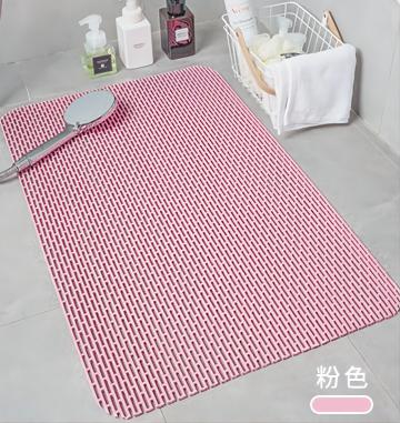 Non-Slip Mat，900MM（W），Pink