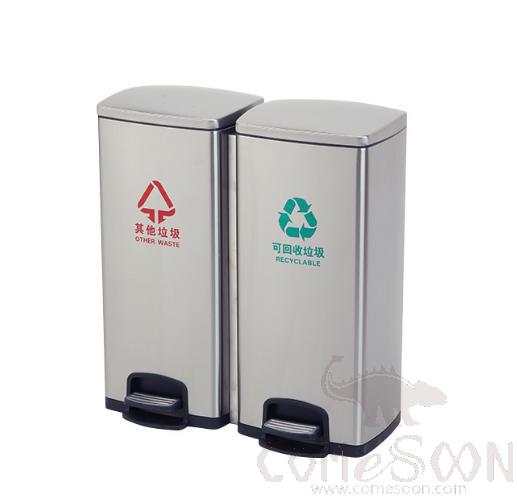 Two-Split Stepping Trash Can, 201, 641*255*693Mm , Dustbins