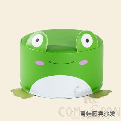 The frog seat cushion, D30*H20CM, PVC