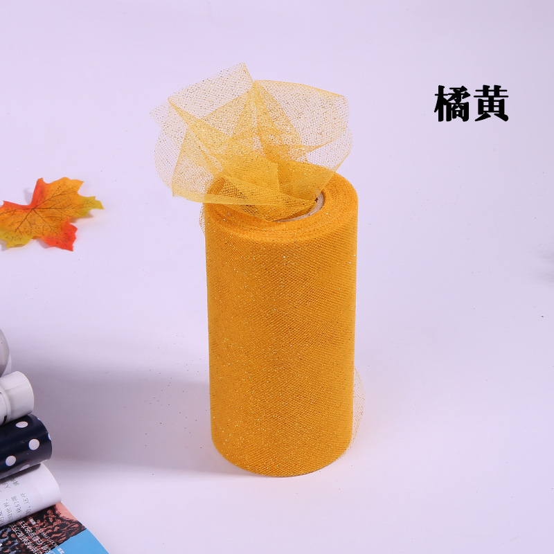 Gold Net Plain Textured Fabric,Polyester,Orange Yellow, 15MM(W)