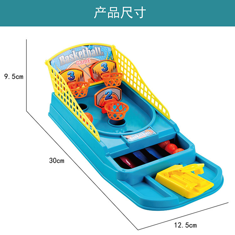 Finger Shooting Shoot Hoop Mini Basketball Game Toy，Plastic，12.5*9.5*30CM