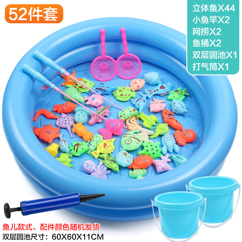 Fishing Toys Magnetic Fishing Game Rod Fish Hook Inflatable Pool For Kids
，Plastic，Plastic