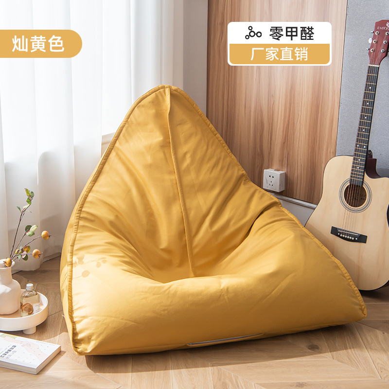 Bean Bag,Oxford Cloth,70*90*100CM， Yellow