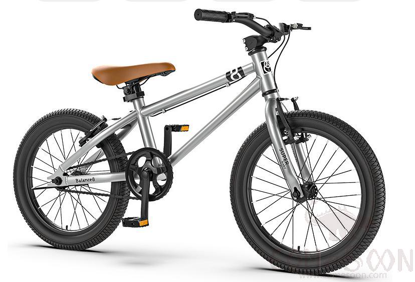 Kid's bike, Silver, 20&quot;