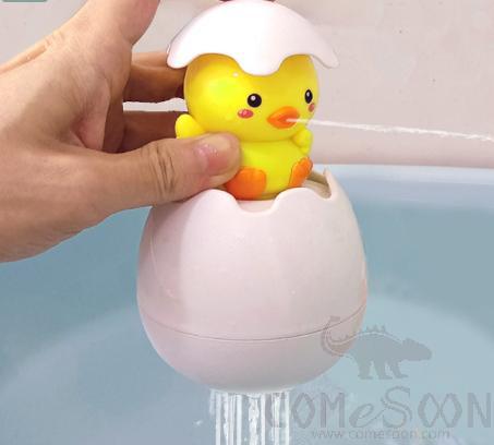 Yellow Duck Spray Egg Bath Toy, Plastic, 14 * 9Cm