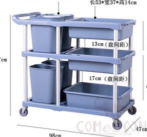 Multifunctional Trolley, Plastic + Aluminum, 98 * 47 * 87CM