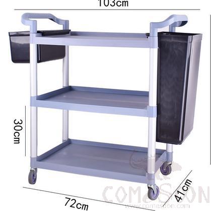 Multifunctional Trolley, New PP Material, 72*41*93CM