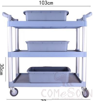 Multifunctional Trolley, New PP Material,72*30*93CM