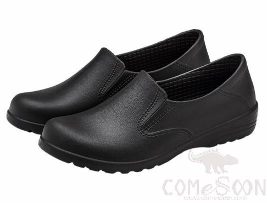 Chef Shoes,EVA+Rubber,37