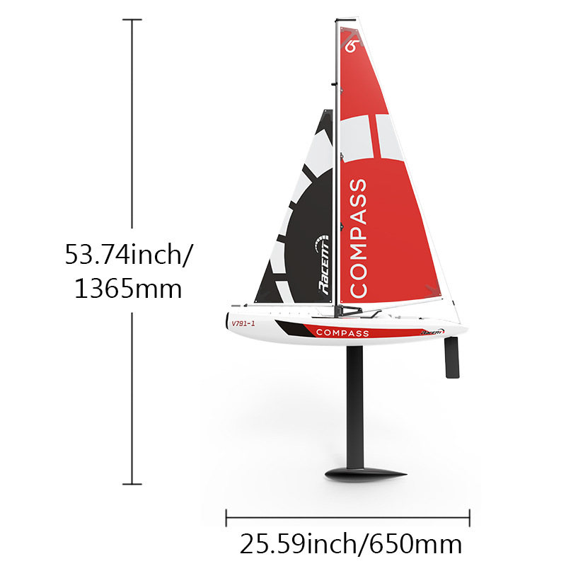 Remote-Controlled Boats，ABS，1365*650MM