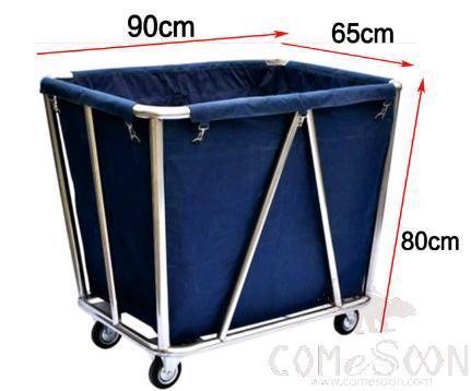 Tapered Fabric Cart,201,L90*W65*H80Cm