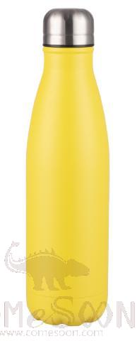Customized Double-layer SS Water Bottle, 500ml, Yellow