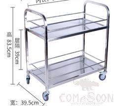 Small Wine Cart, SS201, L75*W39.5*H83.5  Two layers