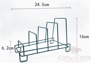 Hanging Plate Rack Four Compartments, Iron, L24.5*W6.2*H16cm