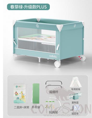 Foldable Crib, Spring Bud Green Upgrade Plus, L110* W65* H78cm , Baby Bed Foldable